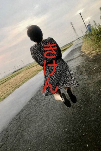 ちび