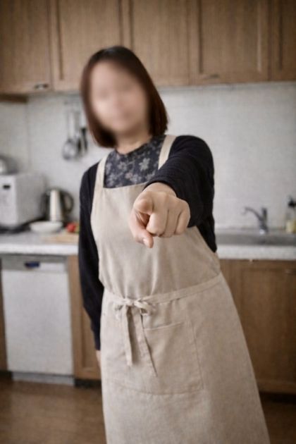 体験